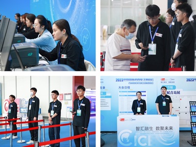 青春闪耀，服务有我——记学校青年志愿者热情服务2023中国电博会与青岛软博会