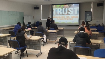 青岛市场监管“特事特办” 技术服务绿色通道助企纾困